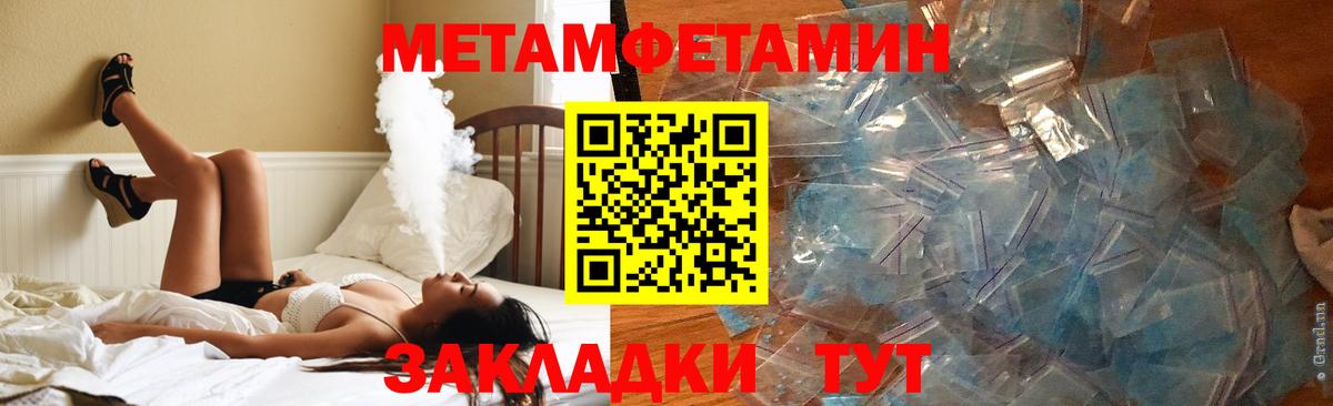 АМФ  Чусовой  Amphetamine  АМФЕТАМИН 97% 