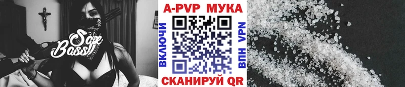 А ПВП СК КРИС  гидра как зайти  Чусовой 