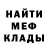 Амфетамин Premium Tagashi Mogana