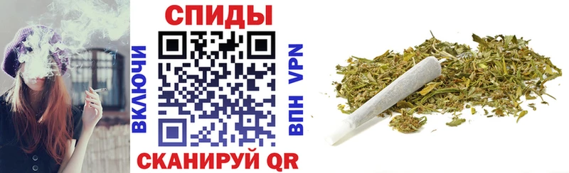 БУТИРАТ BDO  закладки  Чусовой 