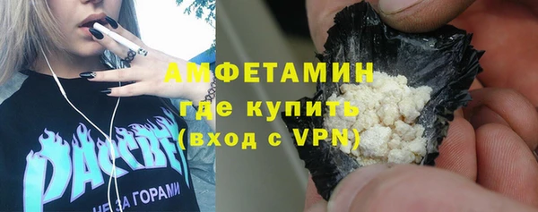трава Нея