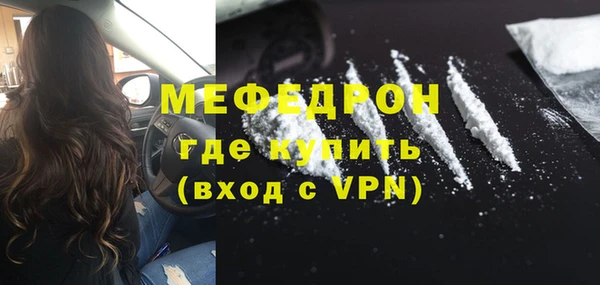 Альфа ПВП Нефтекумск