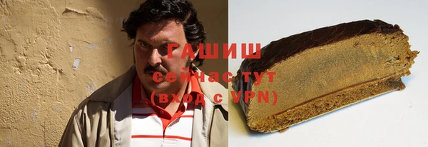 трава Нея