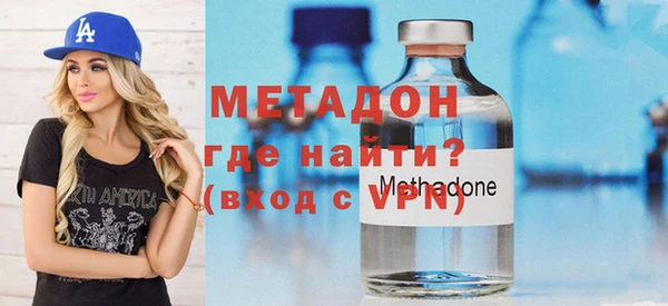 трава Нея