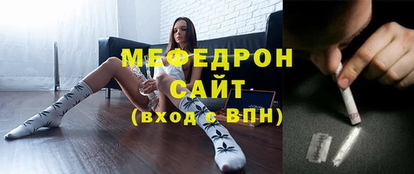 Альфа ПВП Нефтекумск
