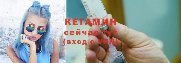 марки lsd Болотное