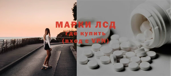 не бодяженный Болохово