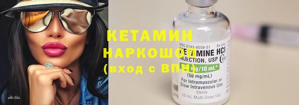 трава Нея
