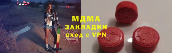 Альфа ПВП Нефтекумск