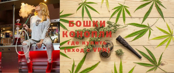 Альфа ПВП Нефтекумск