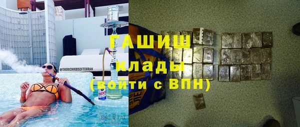 трава Нея