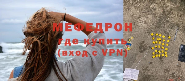 Альфа ПВП Нефтекумск
