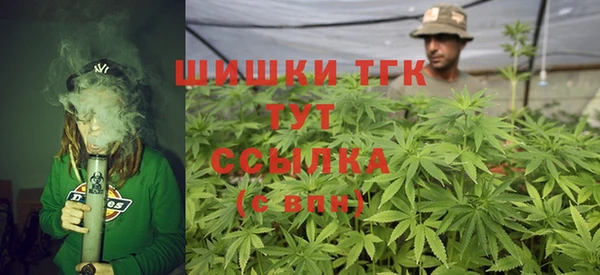 Альфа ПВП Нефтекумск