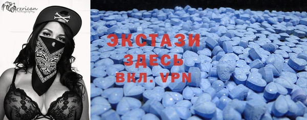 трава Нея