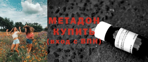 Альфа ПВП Нефтекумск