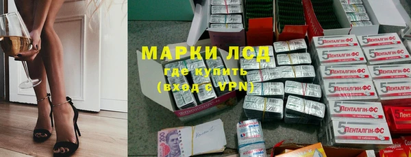 MDMA Premium VHQ Богородск