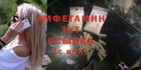 трава Нея