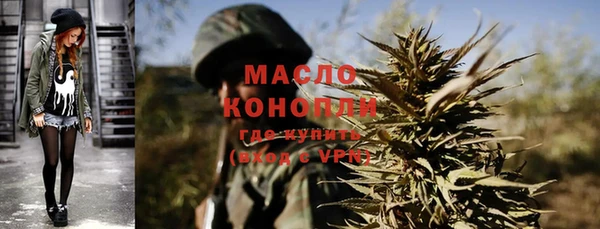 MDMA Premium VHQ Богородск