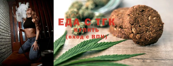 Альфа ПВП Нефтекумск
