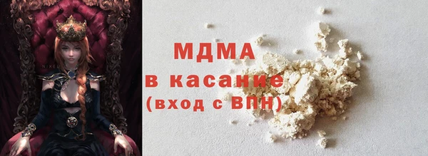 трава Нея