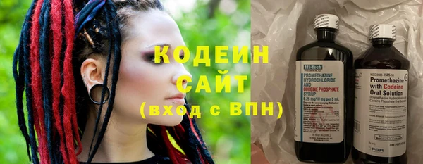 трава Нея