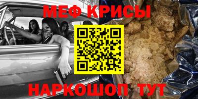 apvp Гай