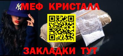 apvp Гай