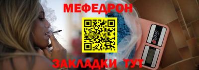 apvp Гай