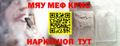 прущий лед Гатчина