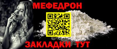 apvp Гай