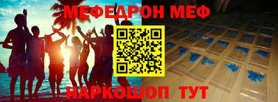 прущий лед Гатчина
