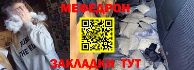 спиды Азнакаево