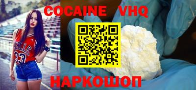 СК Гагарин