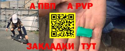 дурь Бугуруслан