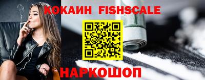 СК Гагарин