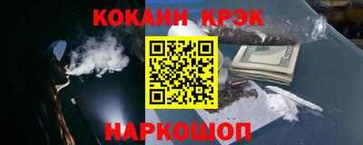 СК Гагарин