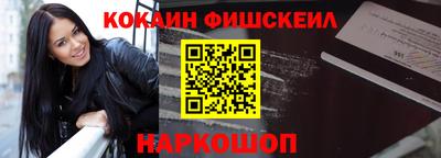 СК Гагарин