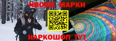 кокаин премиум Бузулук