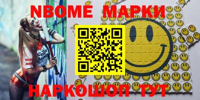 дурь Бугуруслан