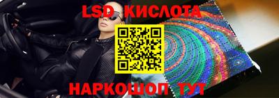 apvp Гай