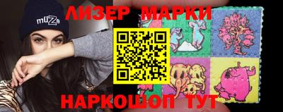 герыч Будённовск