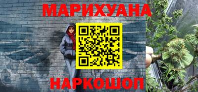 кокаин премиум Бузулук