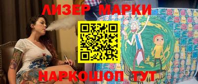 apvp Гай