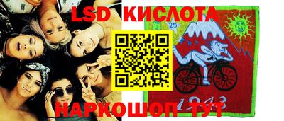 прущий лед Гатчина