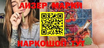 apvp Гай