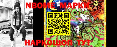 дурь Бугуруслан