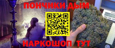 apvp Гай