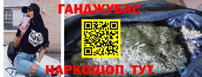 apvp Гай