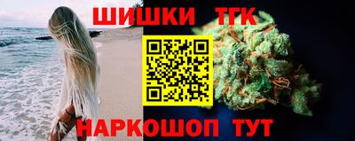 прущий лед Гатчина
