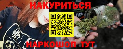 дурь Бугуруслан